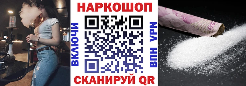 Где можно купить наркотики Чёрмоз Псилоцибиновые грибы  Cocaine  ГАШИШ  Мефедрон  Бошки Шишки 