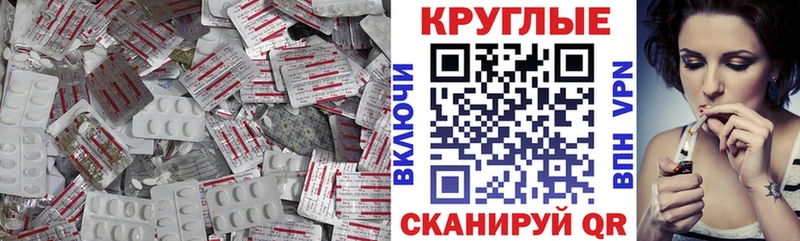 Ecstasy бентли  продажа наркотиков  Чёрмоз 