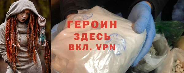 дживик Алзамай
