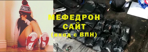 спиды Алексин