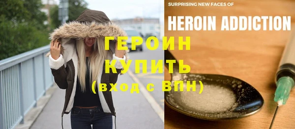 спиды Алексин