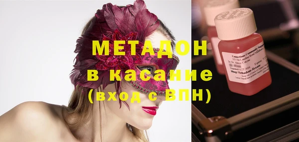 спиды Алексин