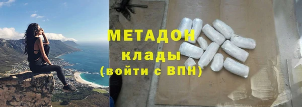 дмт Алексеевка