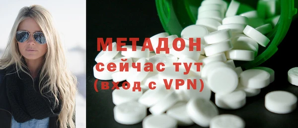 дмт Алексеевка