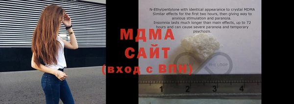 дмт Алексеевка