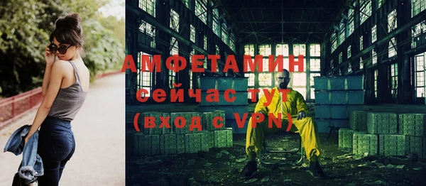 дживик Алзамай