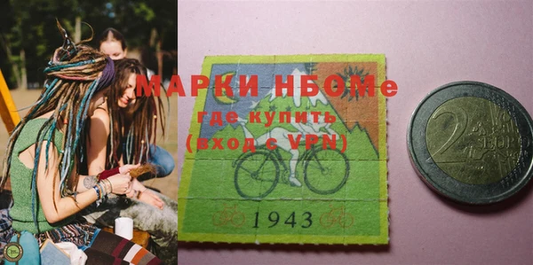 дживик Алзамай
