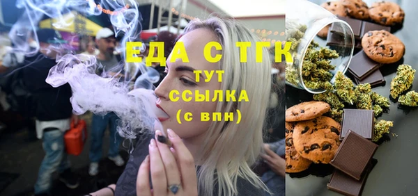 дмт Алексеевка
