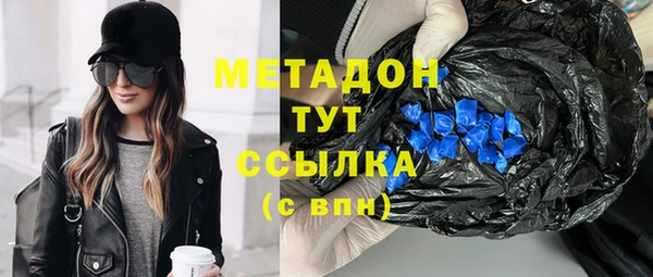 спиды Алексин