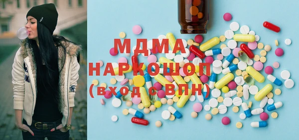 дживик Алзамай
