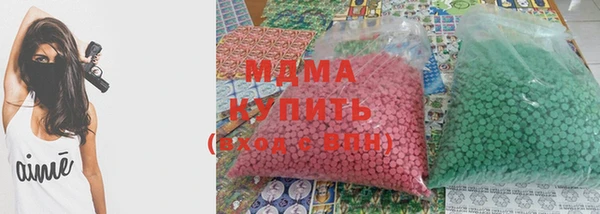 спиды Алексин