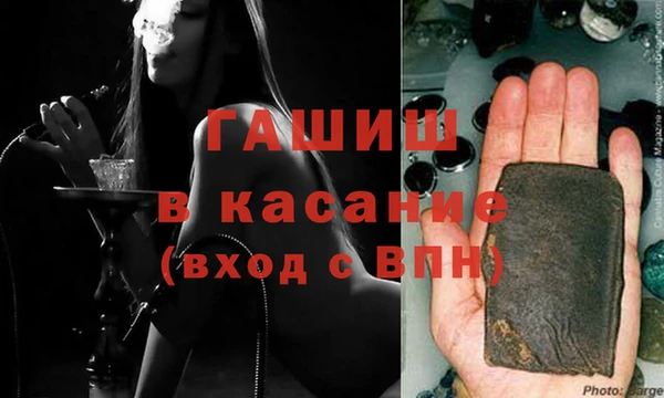 дмт Алексеевка