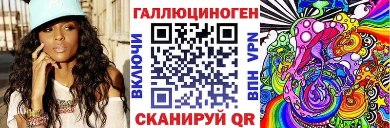 Галлюциногенные грибы MAGIC MUSHROOMS  Чёрмоз 